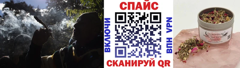 БУТИРАТ Butirat  Купить закладки  Мещовск 