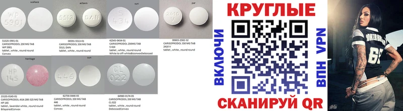 Ecstasy таблы  Купить где  Мещовск 