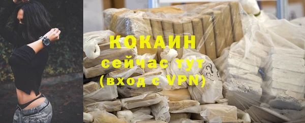 mdpv Вязьма