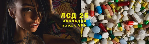 mdpv Вязьма