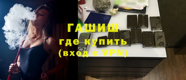 эйфоретик Вязники