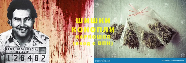 эйфоретик Вязники
