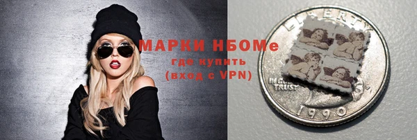 mdpv Вязьма