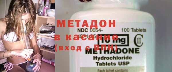 эйфоретик Вязники