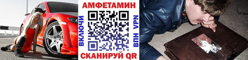Первитин Декстрометамфетамин 99.9% Мещовск
